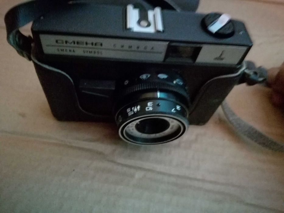 Стар руски фотоапарат