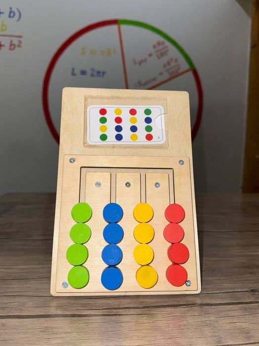 Qiziqarli uyinchoqlar