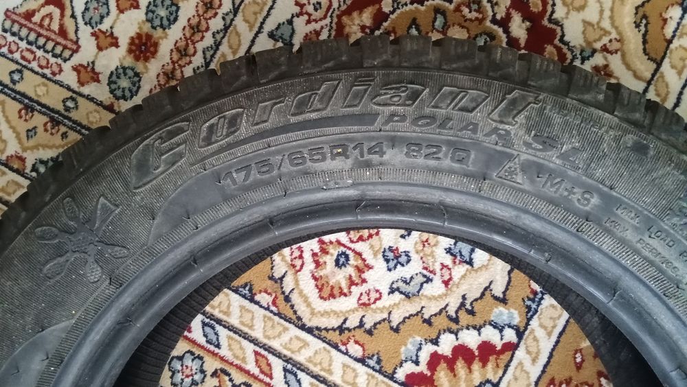 Авто шины бу 14 размер