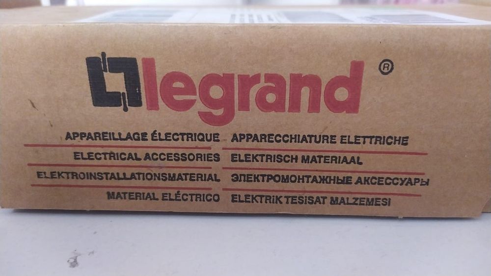 Продам Распред коробки