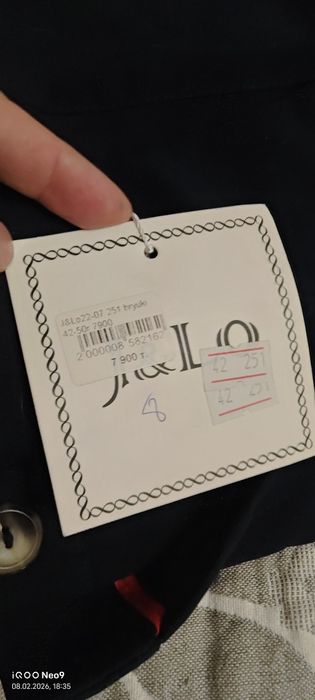 Школьные брюки для девочки