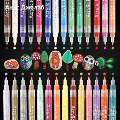 28бр. Акрилни маркери YITHINC