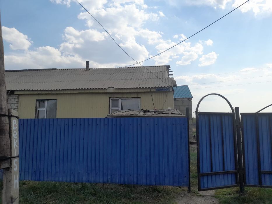 Дом по Келденова
