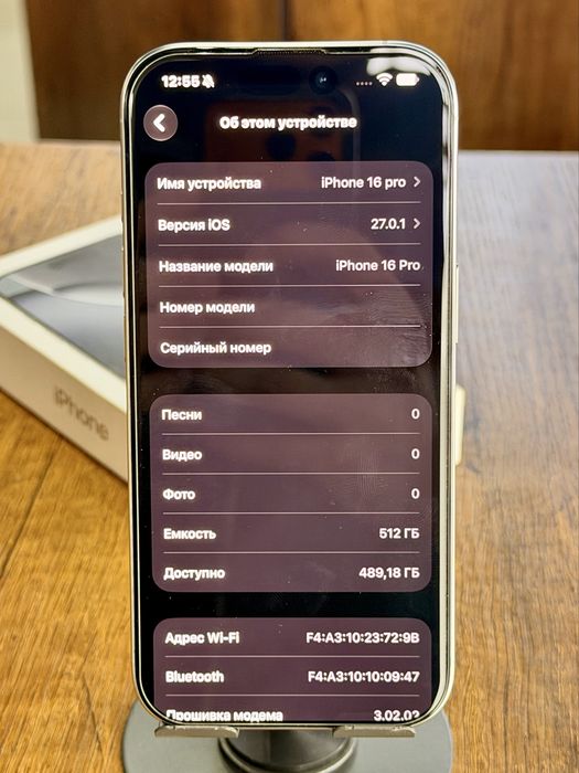 iPhone 16 pro 512