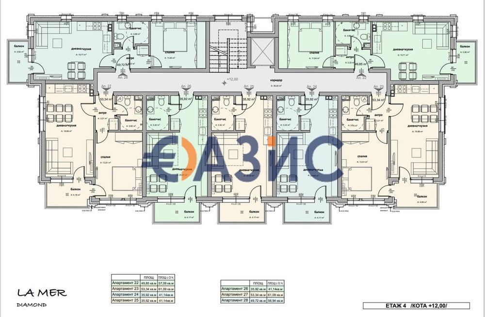 Продава се Двустаен апартамент в Свети Влас - 57 кв.м за 1630 €/кв.м - Снимка #13