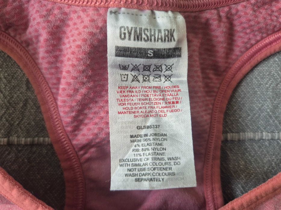 Спортен сутиен Gymshark - розов, S