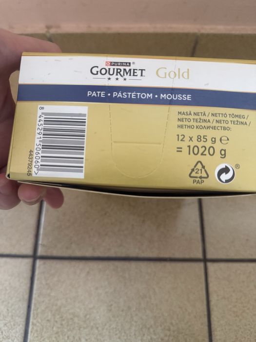 Котешка храна Gourmet gold - 12 бр