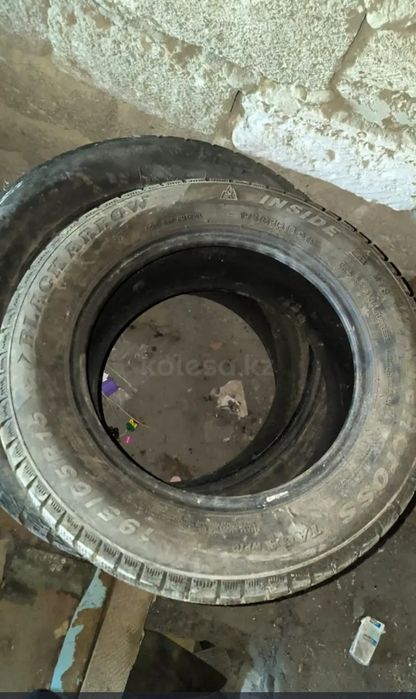 Продам 1шт покрышки р 15