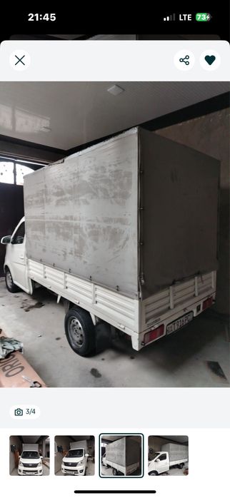 Changan 98 talik mator