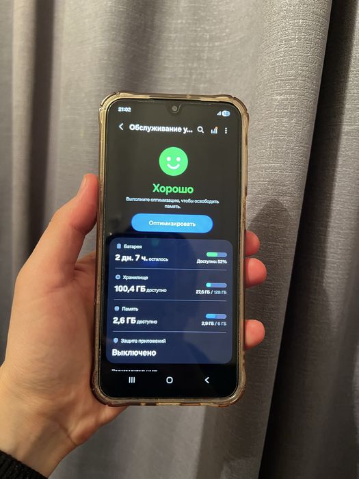 Samsung Galaxy A16 128GB