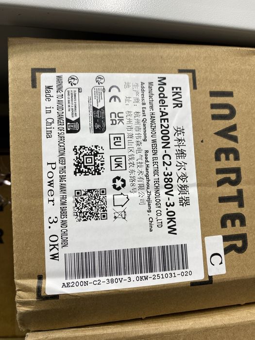 Продам частотный приобразователь ЧРП