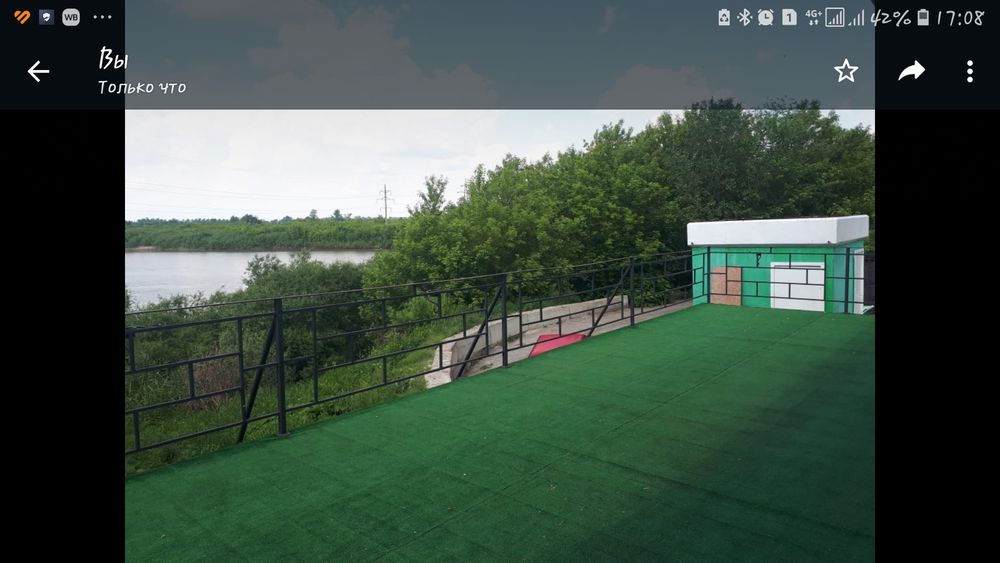 Продам кафе на берегу реки Ишим в городе Петропавловск