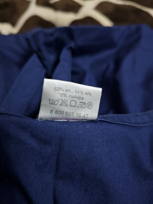 Костюм медицинский