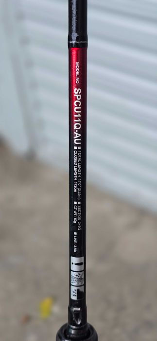 Продавам въдица Дайва Спектрон
