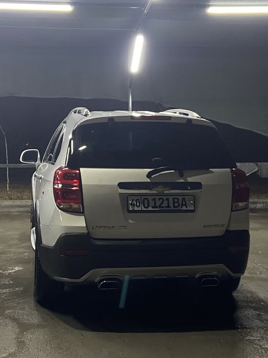 Каптива 1 4+ килинган