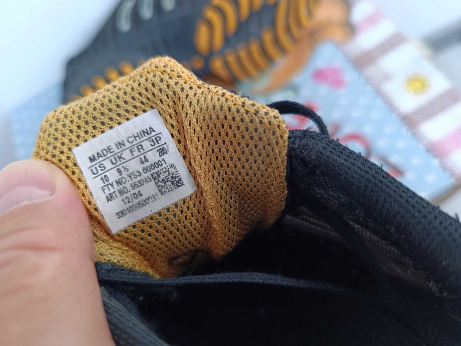 ''Adidas Clima Cool''оригинални маратонки 44 номер