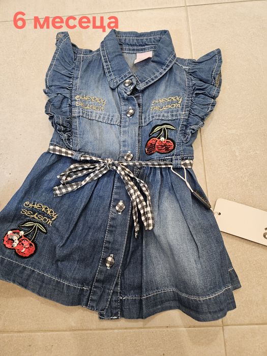 Бебешки дрехи 62,68,74