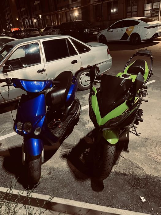 yamaha neos mbk.