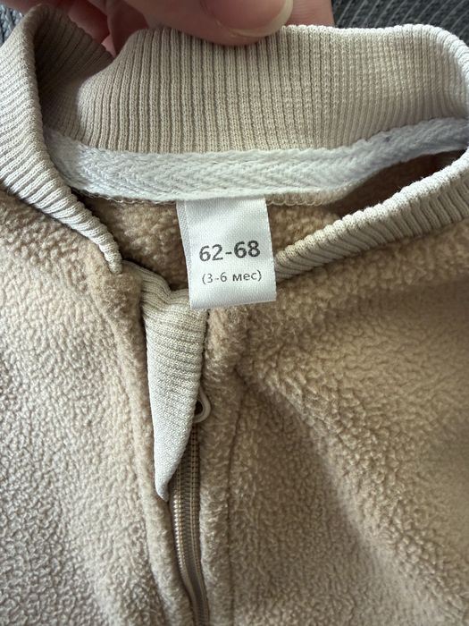 Детский теплый комбинезон