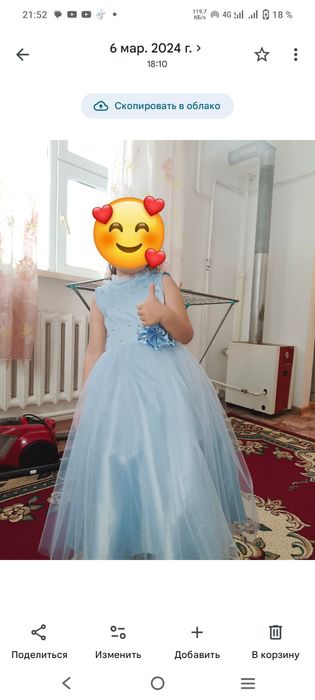 Прокат платья на праздник девочке 6,7 лет