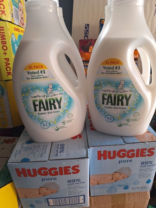 Продавам прахове