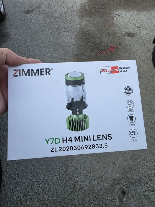 Zimmer Y7D led ломпочка сотилади
