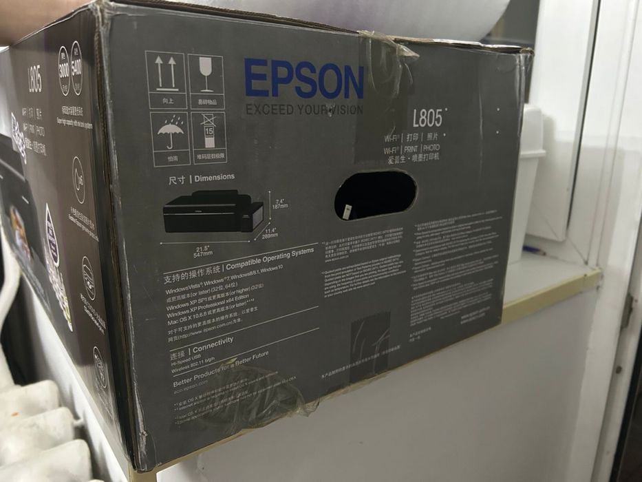 СРОЧНО продам принтер Epson L805