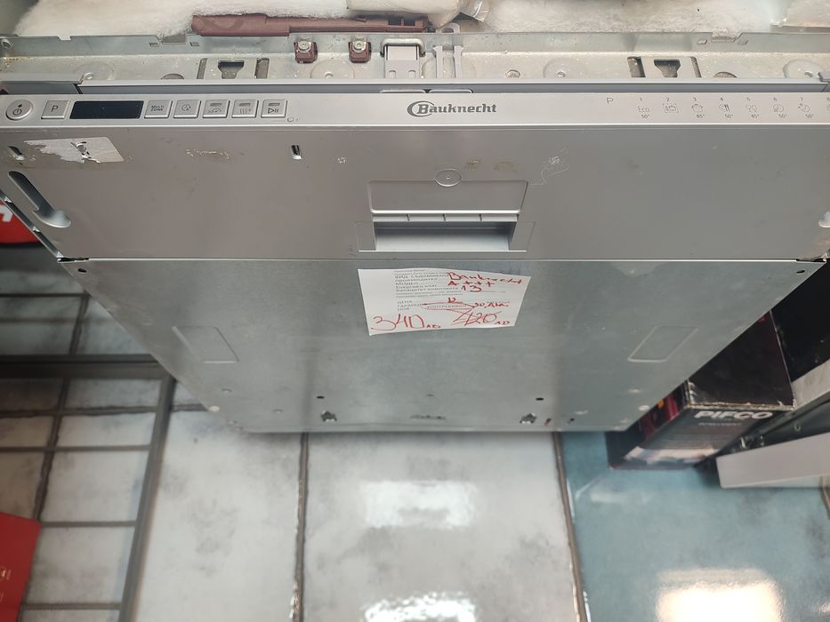 За пълно вграждане съдомиялна 60см Bauknecht