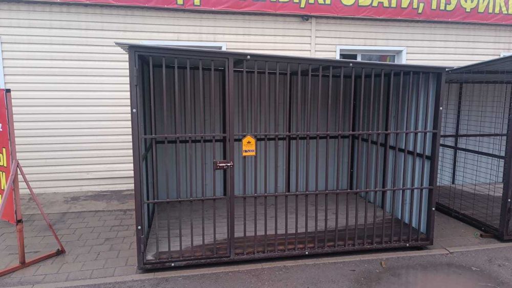 Вольеры для собак