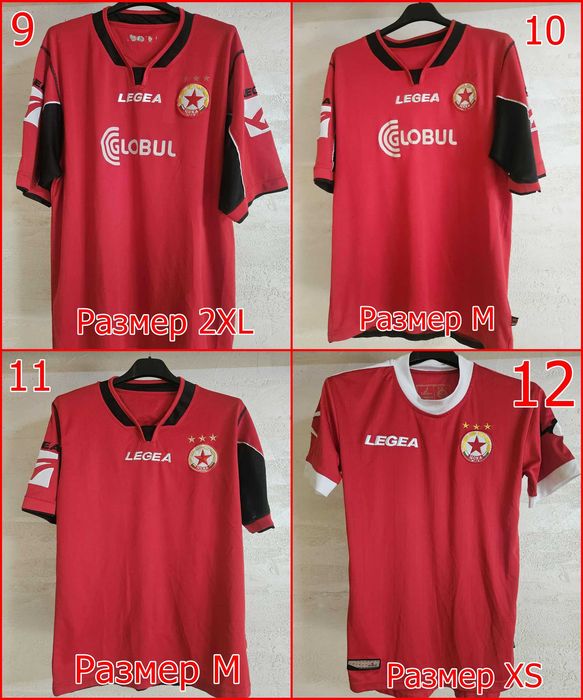 Фланелки на ЦСКА