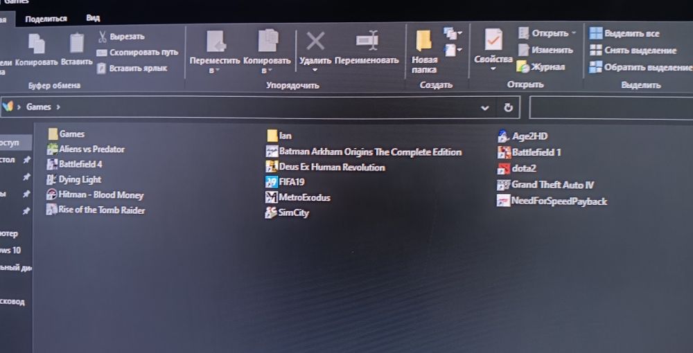 Компьютер в комплекте игровой универсальный ЕАС