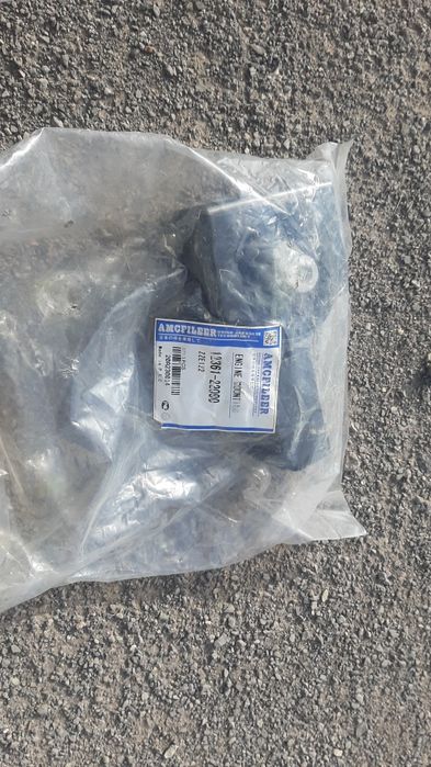 Подушки на двигатель