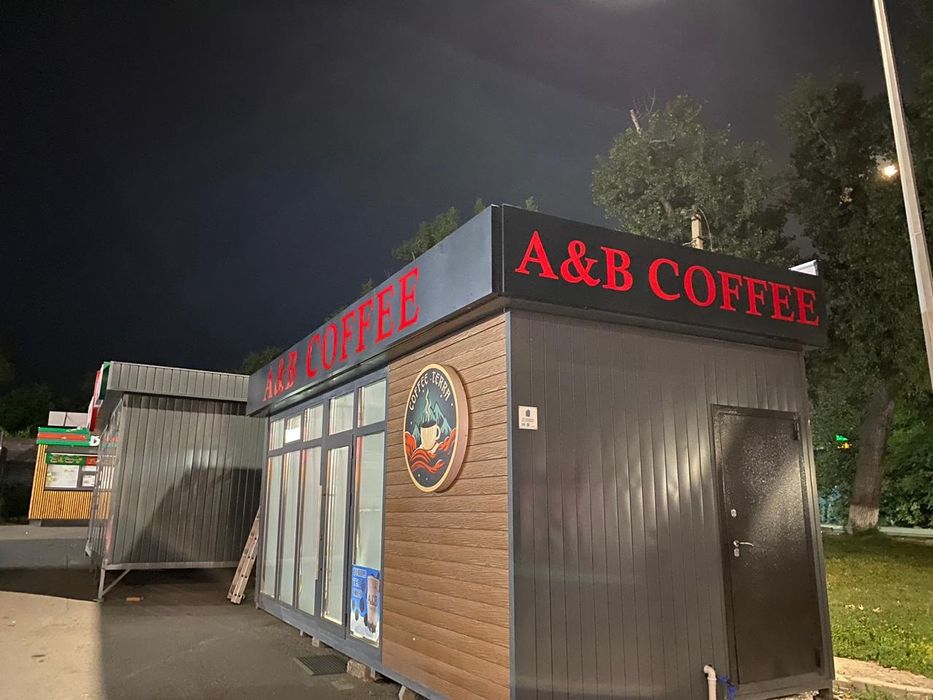 Буквы за 2-3 дня объёмные буквы