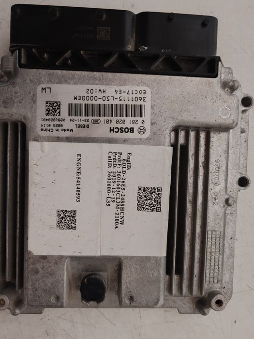 Чип-тюнинг программирование.