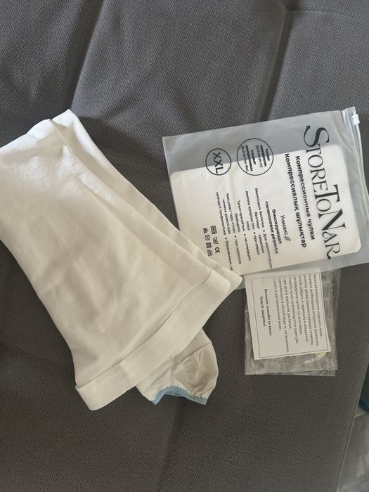Прожам компрессионные чулки