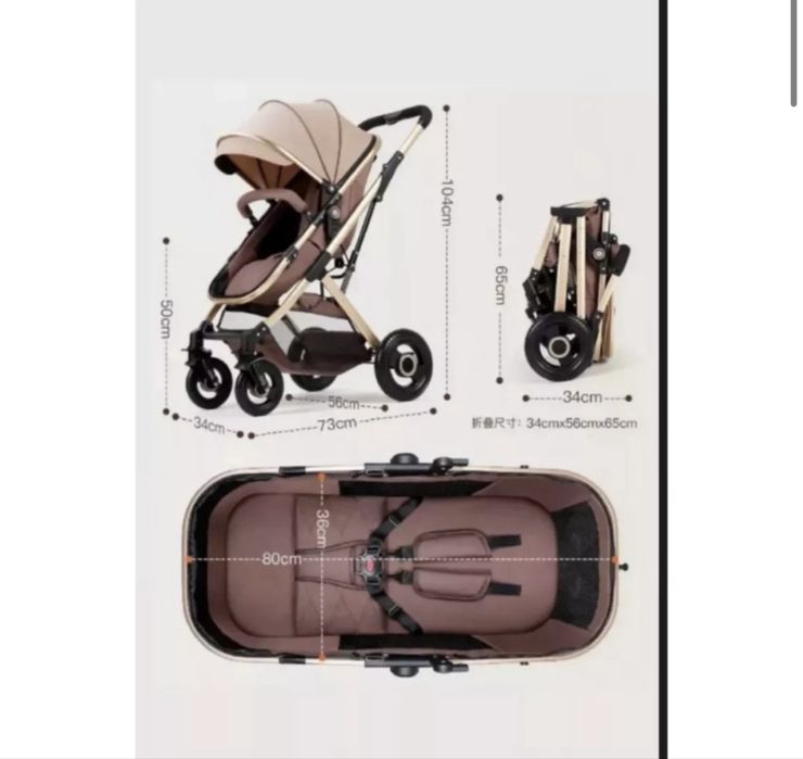 Коляска трансформер Belecoo 321, черный