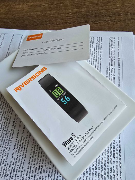 -50% Smart фитнес гривна RIVERSONG WAVE S