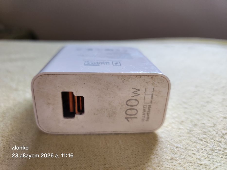 Huawei 100 w  зарядно