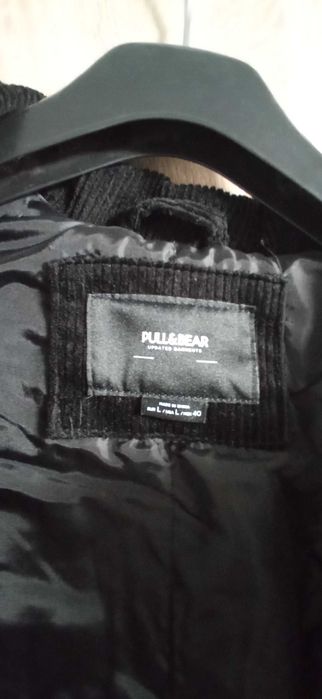 Ново мъжко яке размер L