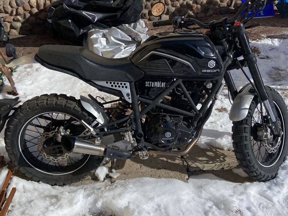 Geon scrambler, сел поехал обслужен