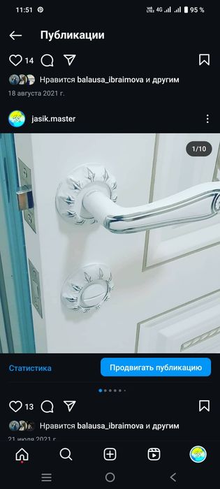 Установка дверей