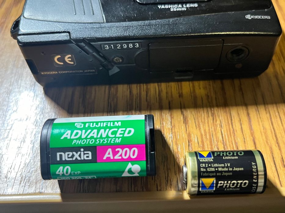 Aparat foto Yashica Acclaim 100