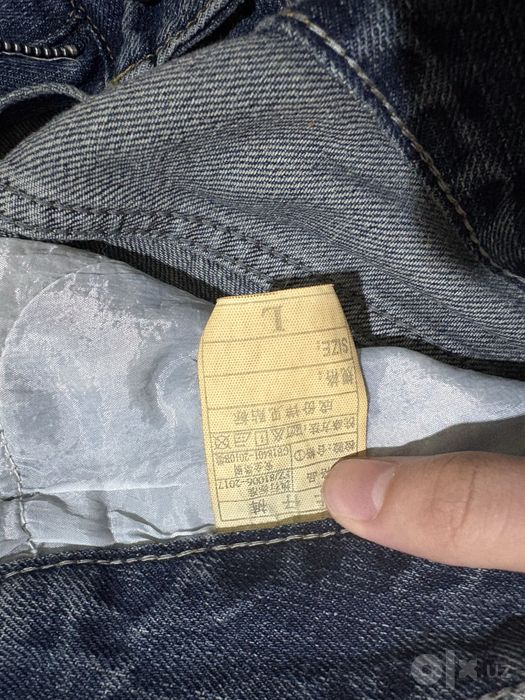 Джинсы bootcut унисекс
