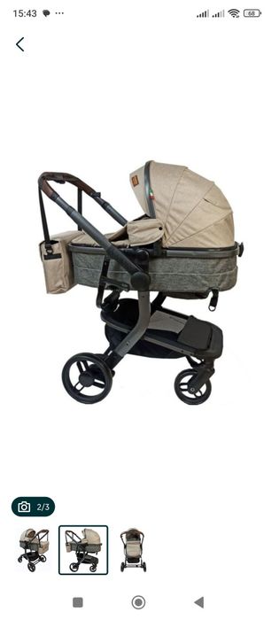 Коляска прогулочная