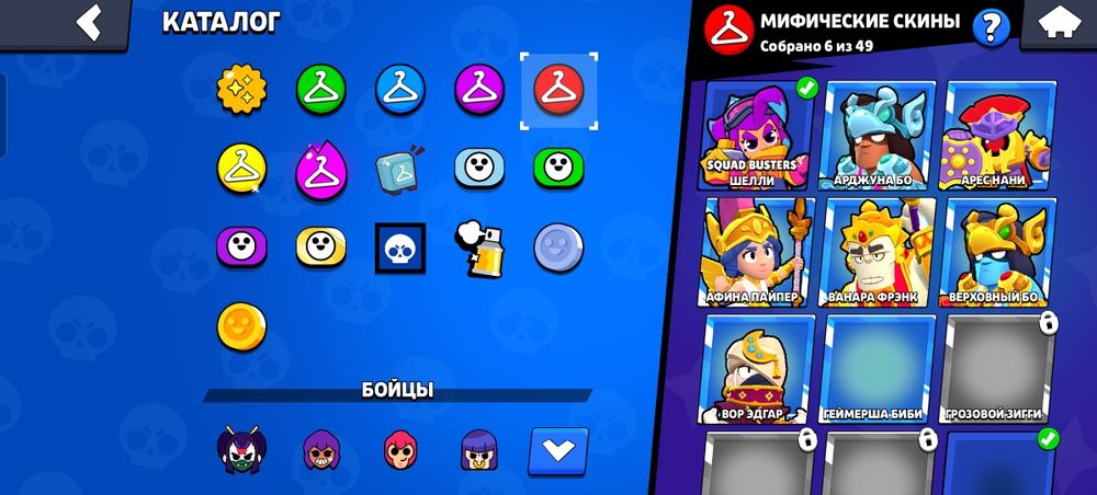 Продам бравл акаунт