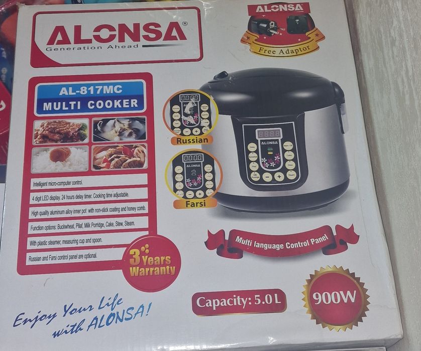 Мультиварка Alonsa