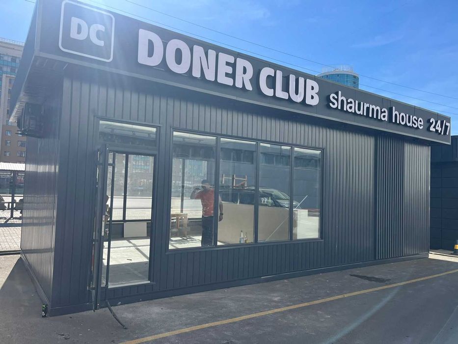 Павильон 10х5х2,7 (на заказ)