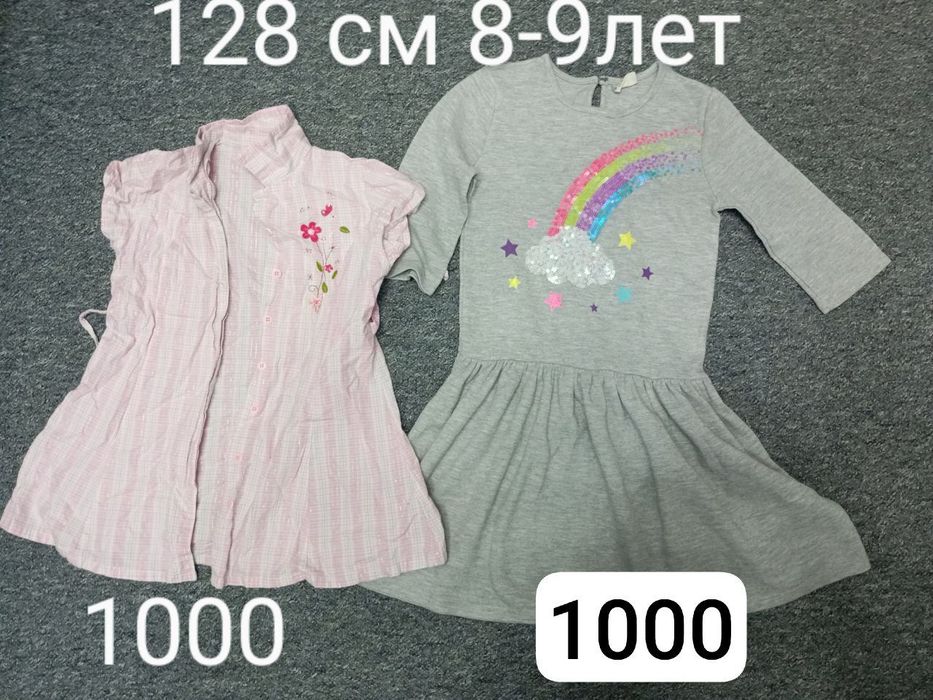 Платья для девочки