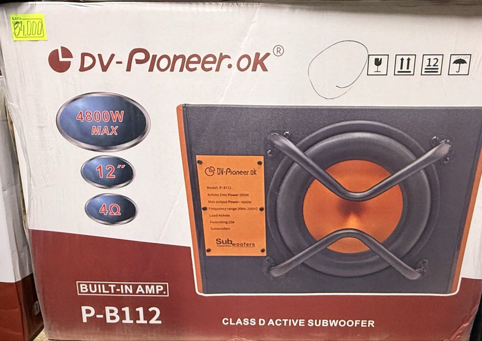 сабвуфера и динамики