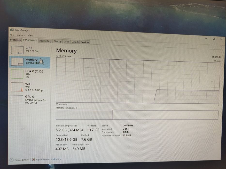 Мощен настолен компютър